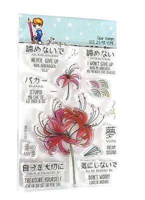 GLIMPS CLEAR STAMPS - GCS 23-98 YUME