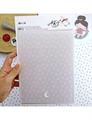 embossing folder - stella
