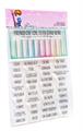 GLIMPS CLEAR STAMPS - GCS 24-173 PRENDI