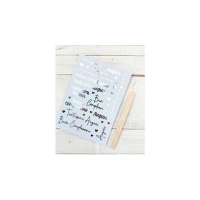 Modascrap Rub-On - Auguri Script Silver