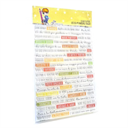 GLIMPS CLEAR STAMPS - GCS 25-197 PAROLINE VIAGGIO